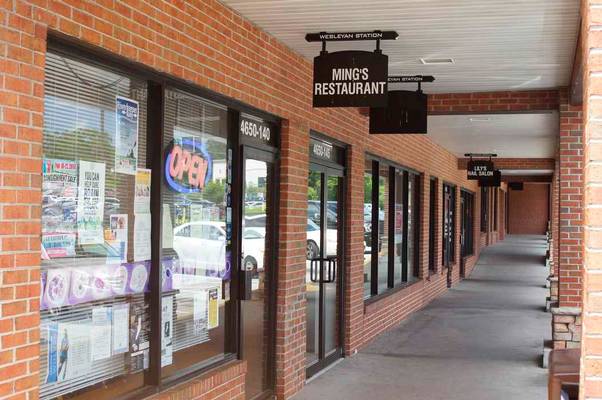 4650 Forsyth Road, Macon, GA 31210 - Photo 6